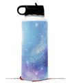 Skin Wrap Decal compatible with Hydro Flask Wide Mouth Bottle 32oz Dynamic Blue Galaxy (BOTTLE NOT INCLUDED)